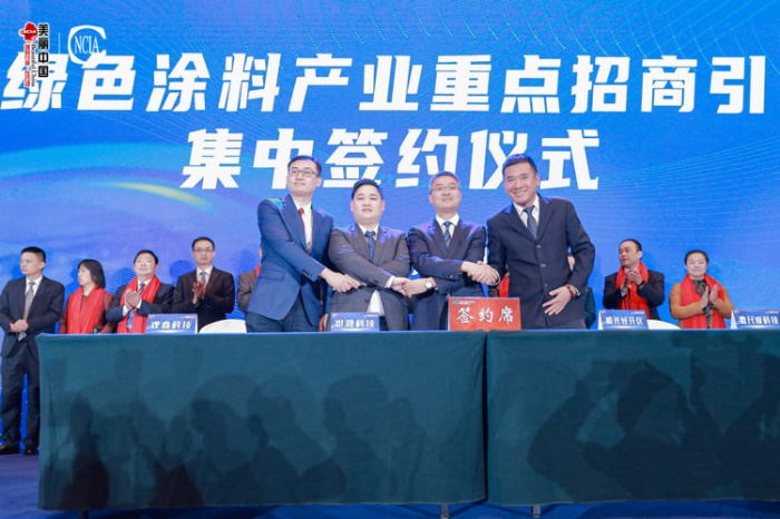 熱烈祝賀世晟集團(tuán)下屬世晟新材料股份和明光經(jīng)開區(qū)管委會簽約成功